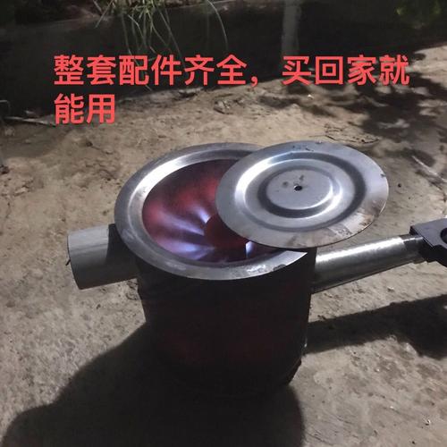 汽修厂养殖场取暖炉气化炉蓝火家庭废机油调速鼓风机燃油取暖炉